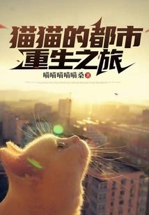 无限自由的穿梭