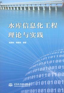 新天道的成长记录