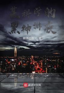 藏在心底的谁