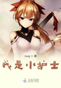 像阳光一样灿烂