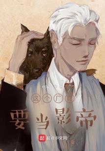死亡之后开始不正常妖魔鬼怪异常