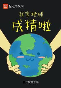 遗校旧梦