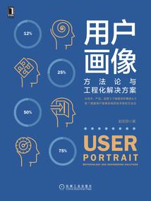 你是他世界的唯一