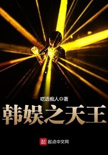 我不会超能力