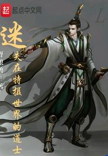 我将加冕为王！