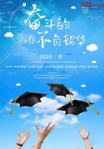 天罡之道
