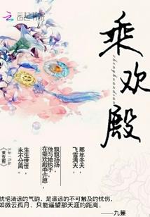 神经病也要修仙