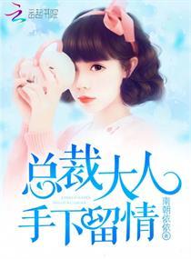 粉妆玉嫁