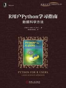 盛开倒计时