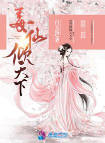锁定要追你