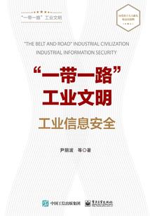 太阳殿下请放手