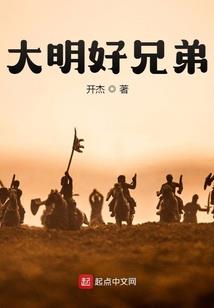兽武大世界