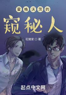 毁灭前