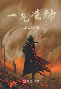 织明