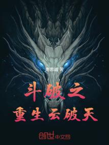 宠妻无度：总裁的独家专宠