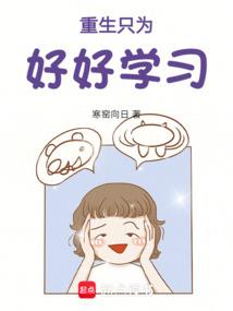 玥颖