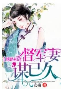 命由己造
