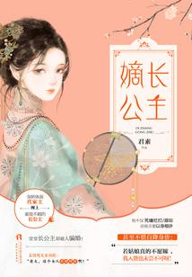 一个美丽的梦