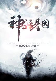 幻剑残影
