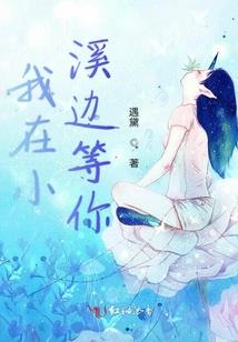 生化吞噬者