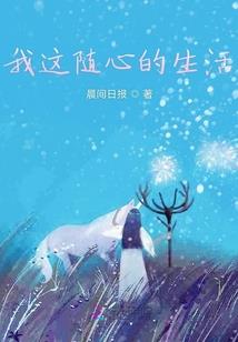 谁是主人公