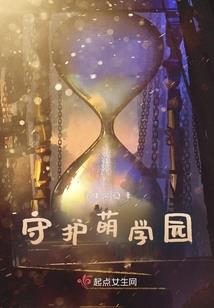 全世界都把我拉黑了