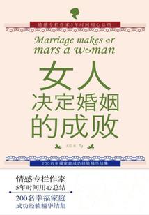 霸道赖上你