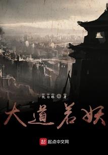 重生之娇妻刚成年