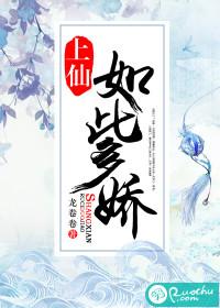 人间道图