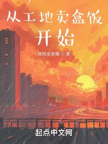 文渊墨海