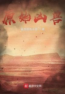 破晓之桐