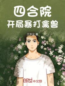 阿潇