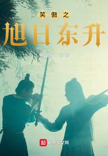 拥有神奇眼睛的少年