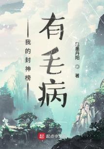 瘾离成旧