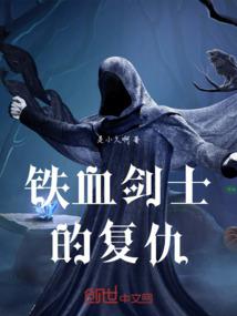 原来爱你是件慢慢长成的事