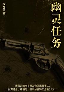 徒弟又逼我师徒恋了
