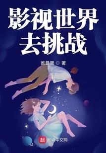 墨尔本爱情故事