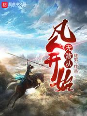 都市游子行
