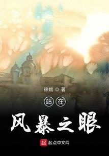 变身之最强卡牌系统