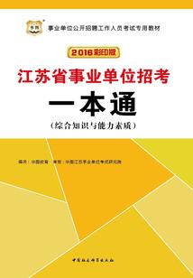 戴着最真实的面具