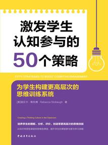 界碑大陆之初
