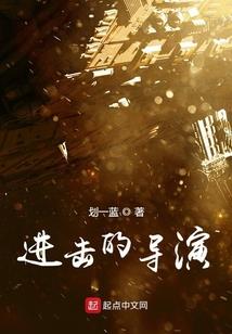 千萍