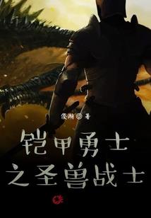 苟在深山，徒弟已经天下无敌
