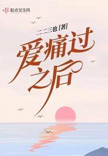 缘分注定让我们在一起