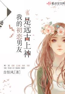 最强外卖系统