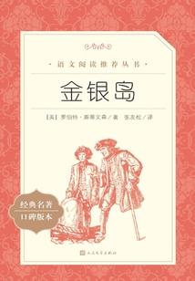 掀起这苍天