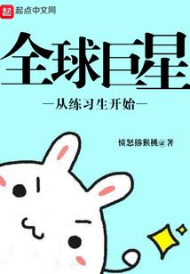 珠帘隐