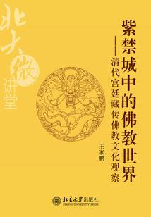 主角光环罩身，干就完了