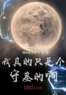 万水千山，一线姻缘