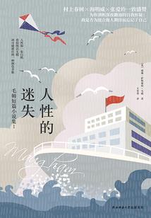长生万古体质，你的坟头我蹦迪！